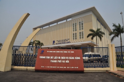 “Chúng tôi muốn “chơi cuộc chơi lớn” về Data Center”